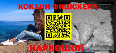 прущая мука Малгобек