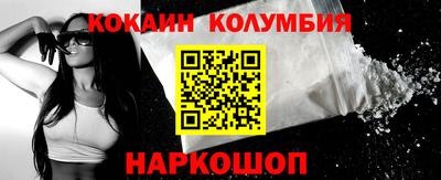 прущая мука Малоярославец