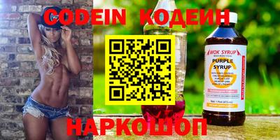 прущая мука Малгобек