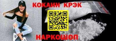PSILOCYBIN Мариинск