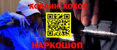 PSILOCYBIN Мариинск