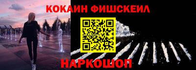 прущая мука Малоярославец