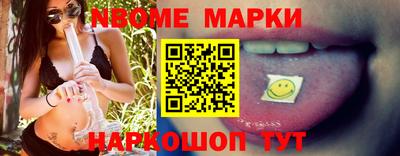 прущая мука Малоярославец