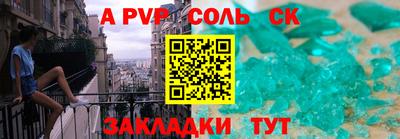 прущая мука Малоярославец