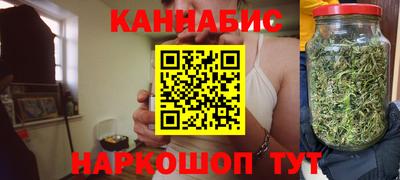 PSILOCYBIN Мариинск