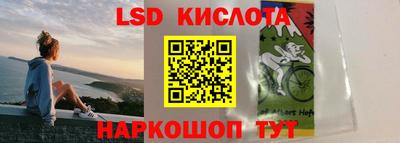 меф VHQ Лесосибирск