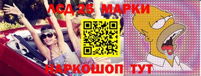 прущая мука Малгобек