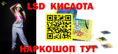 прущая мука Малоярославец