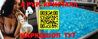 прущая мука Малоярославец
