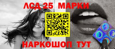 прущая мука Малгобек
