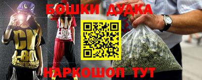 PSILOCYBIN Мариинск