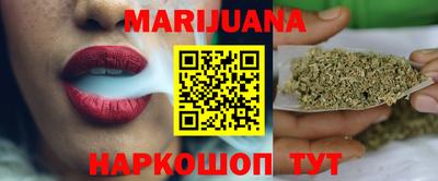 прущая мука Малгобек