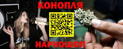 MDMA Ливны