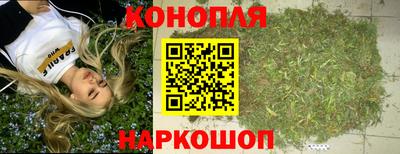 прущая мука Малоярославец