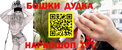 PSILOCYBIN Мариинск