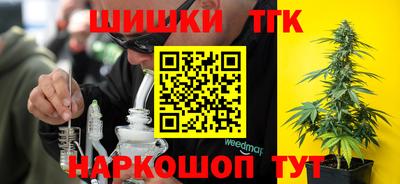 ECSTASY Ликино-Дулёво