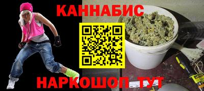 прущая мука Малоярославец