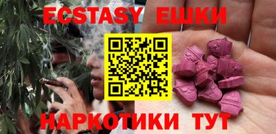 прущая мука Малгобек