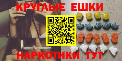 прущая мука Малоярославец