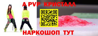 прущая мука Малоярославец