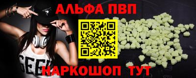 прущая мука Малоярославец