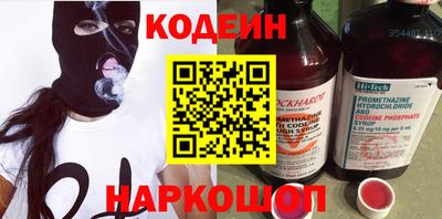 PSILOCYBIN Мариинск