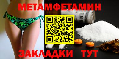 прущая мука Малоярославец