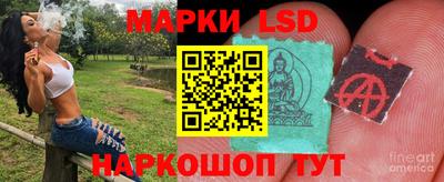 прущая мука Малгобек