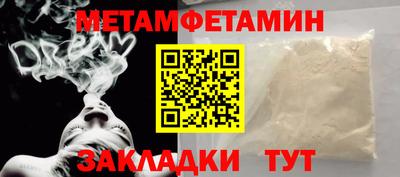прущая мука Малгобек