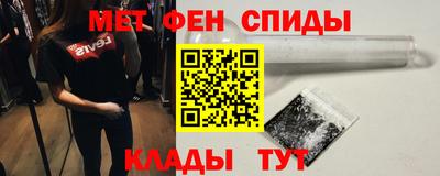 MDMA Ливны