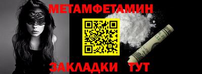 ECSTASY Ликино-Дулёво