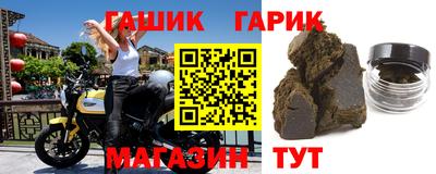 PSILOCYBIN Мариинск