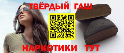 прущая мука Малоярославец