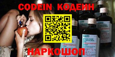 меф VHQ Лесосибирск