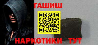 PSILOCYBIN Мариинск