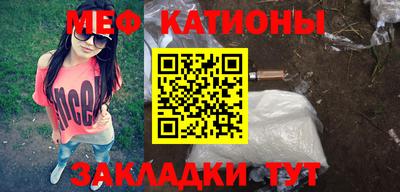 PSILOCYBIN Мариинск