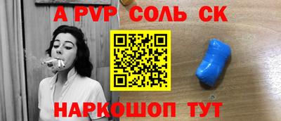 прущая мука Малгобек