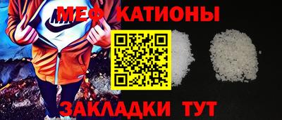 прущая мука Малоярославец